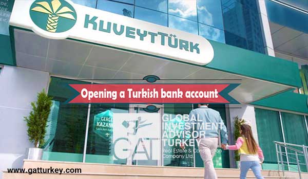سرمایه گذاری در بانک های ترکیه